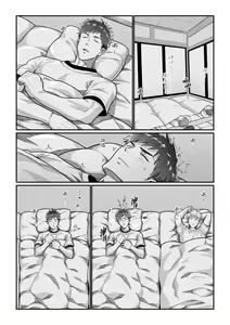 Page 6 of Sanzin No Meto Ri Osu Hime | 山神的雄姬新娘 - preview thumbnail