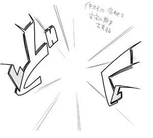 Page 1033 of Tottotonero Tarou. - preview thumbnail