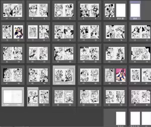 Page 1274 of Tottotonero Tarou. - preview thumbnail