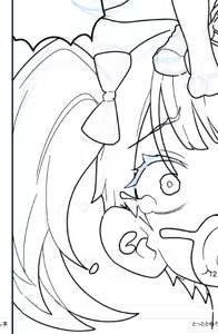 Page 1291 of Tottotonero Tarou. - preview thumbnail