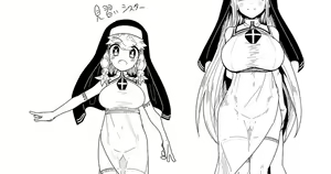 Page 1330 of Tottotonero Tarou. - preview thumbnail