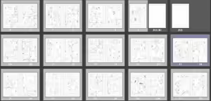 Page 1414 of Tottotonero Tarou. - preview thumbnail
