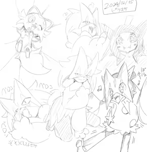 Page 1533 of Tottotonero Tarou. - preview thumbnail