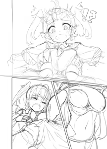 Page 261 of Tottotonero Tarou. - preview thumbnail