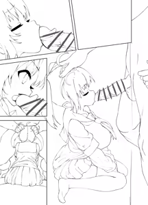 Page 290 of Tottotonero Tarou. - preview thumbnail