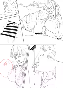 Page 298 of Tottotonero Tarou. - preview thumbnail