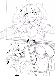 Page 299 of Tottotonero Tarou. - preview thumbnail