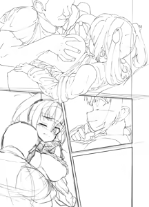 Page 300 of Tottotonero Tarou. - preview thumbnail