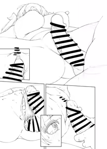 Page 306 of Tottotonero Tarou. - preview thumbnail