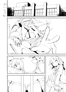 Page 316 of Tottotonero Tarou. - preview thumbnail