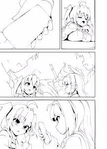 Page 317 of Tottotonero Tarou. - preview thumbnail