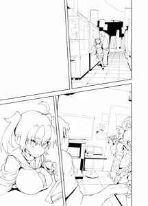 Page 319 of Tottotonero Tarou. - preview thumbnail