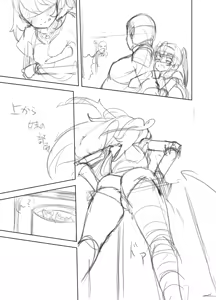 Page 389 of Tottotonero Tarou. - preview thumbnail