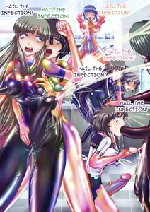 Page 37 of Chikuchin Daisensou (uncensored) - preview thumbnail