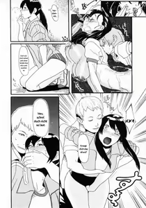 Page 14 of Gakuen B. - preview thumbnail
