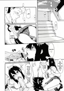 Page 2 of Gakuen B. - preview thumbnail