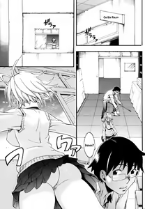 Page 3 of Takanenohana | It's A Prize Beyond My Reach - preview thumbnail