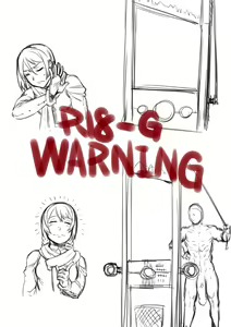 Page 148 of 消化 (X/Twitter) 2018.11.20 ~ - preview thumbnail
