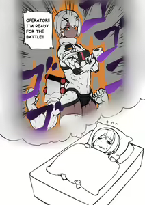 Page 184 of 消化 (X/Twitter) 2018.11.20 ~ - preview thumbnail