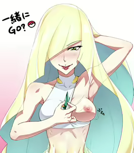 Page 1292 of 少女丼120% / 9zi - preview thumbnail