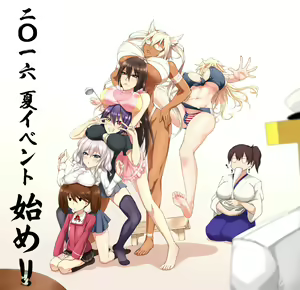Page 1293 of 少女丼120% / 9zi - preview thumbnail
