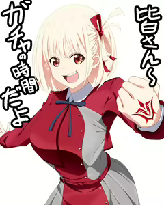 Page 241 of 少女丼120% / 9zi - preview thumbnail
