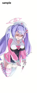 Page 319 of 少女丼120% / 9zi - preview thumbnail