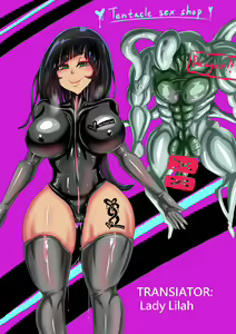 Tentacle sex shop — hentai manga cover on Fhentai
