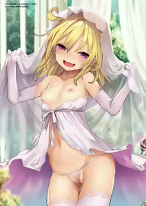 Page 20 of Seikatsu Shuukan | 性活週間 ～New Edition～ (decensored) - preview thumbnail