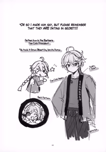 Page 8 of Ore no Kanojo wa Ore no Oshi | My Girlfriend is My Idol - preview thumbnail