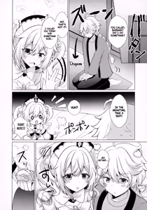 Page 9 of Ore no Kanojo wa Ore no Oshi | My Girlfriend is My Idol - preview thumbnail