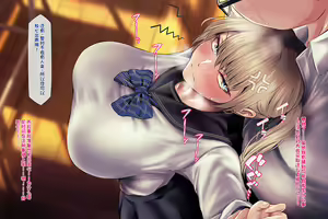 Page 105 of QR Collection 个人机翻 part 1 - preview thumbnail