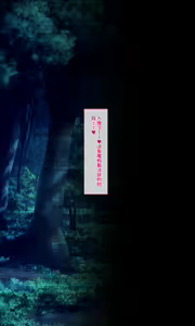 Page 1739 of QR Collection 个人机翻 part 1 - preview thumbnail