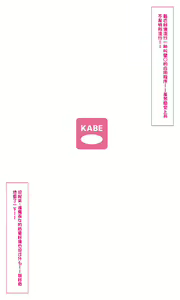 Page 1889 of QR Collection 个人机翻 part 1 - preview thumbnail