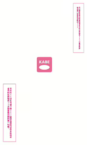 Page 1890 of QR Collection 个人机翻 part 1 - preview thumbnail