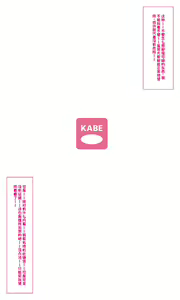 Page 1891 of QR Collection 个人机翻 part 1 - preview thumbnail