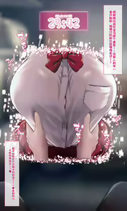 Page 1899 of QR Collection 个人机翻 part 1 - preview thumbnail