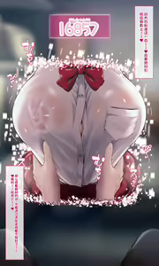 Page 1904 of QR Collection 个人机翻 part 1 - preview thumbnail