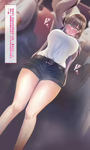 Page 601 of QR Collection 个人机翻 part 1 - preview thumbnail