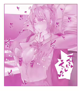Page 852 of QR Collection 个人机翻 part 1 - preview thumbnail
