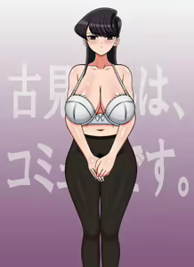 Page 547 of Fechifechi kore ku shon! 2 - preview thumbnail