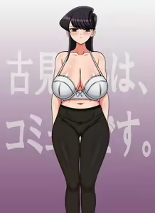 Page 562 of Fechifechi kore ku shon! 2 - preview thumbnail
