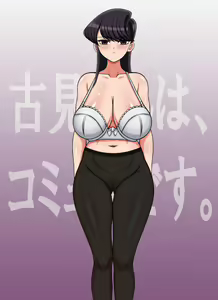 Page 567 of Fechifechi kore ku shon! 2 - preview thumbnail