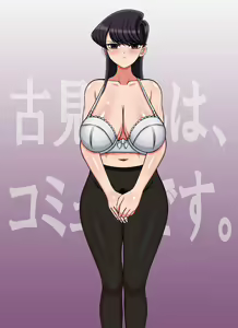 Page 580 of Fechifechi kore ku shon! 2 - preview thumbnail