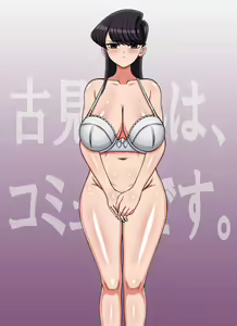 Page 583 of Fechifechi kore ku shon! 2 - preview thumbnail
