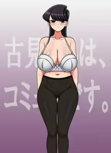 Page 595 of Fechifechi kore ku shon! 2 - preview thumbnail