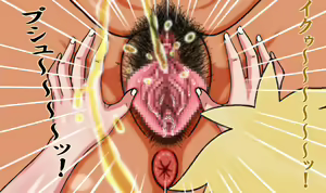 Page 739 of Fechifechi kore ku shon! 2 - preview thumbnail