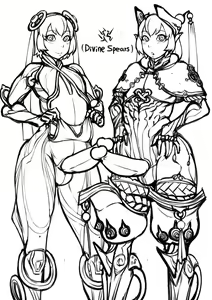 Page 708 of 消化 - preview thumbnail