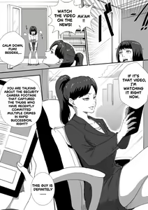 Page 3 of Kuro no shinshoku 3～Black Venom～ English Version - preview thumbnail