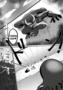 Page 9 of Kuro no shinshoku 3～Black Venom～ English Version - preview thumbnail